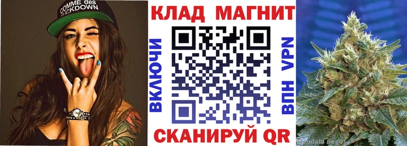 Цена Елизово Амфетамин  Кокаин  Меф  Бошки Шишки 