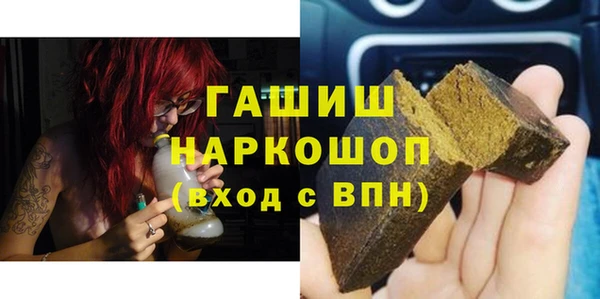 a pvp Михайловск