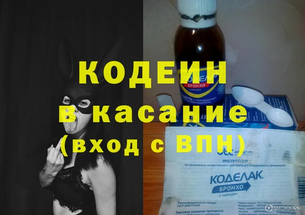 a pvp Михайловск