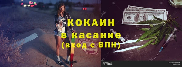 a pvp Михайловск