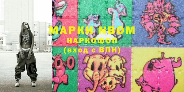 дмт Михайловка