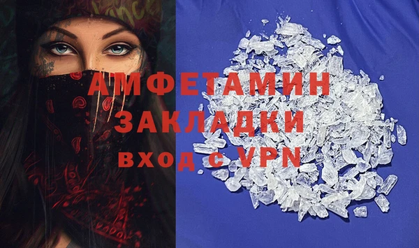 a pvp Михайловск
