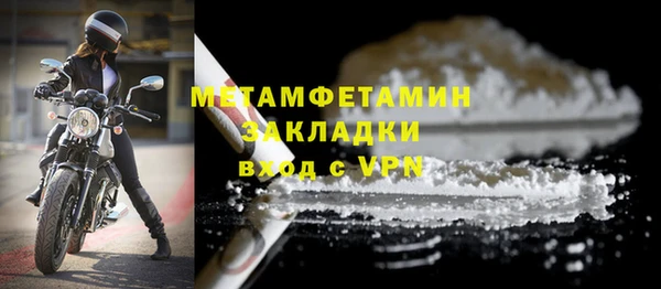 дмт Михайловка
