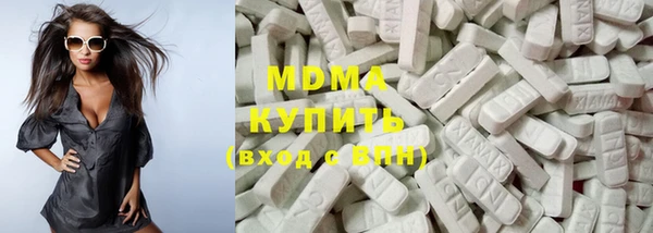 ALPHA-PVP Михайлов