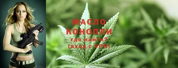 ALPHA-PVP Михайлов