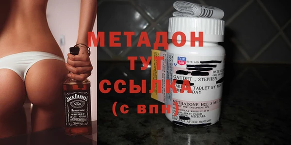 a pvp Михайловск