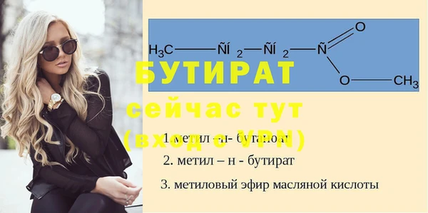 a pvp Михайловск