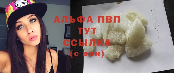 дмт Михайловка