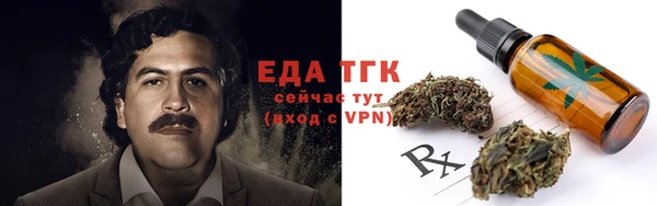 дмт Михайловка