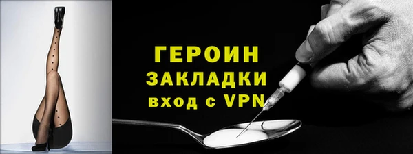дмт Михайловка
