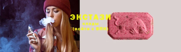 дмт Михайловка
