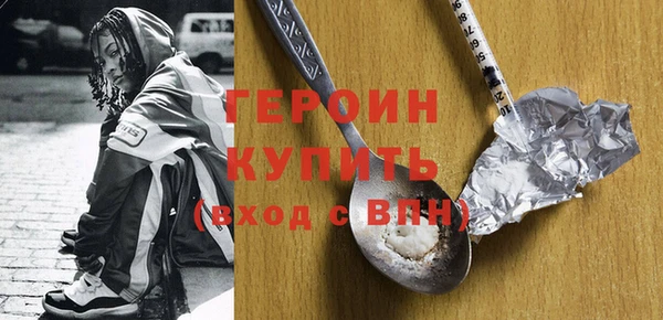 дмт Михайловка