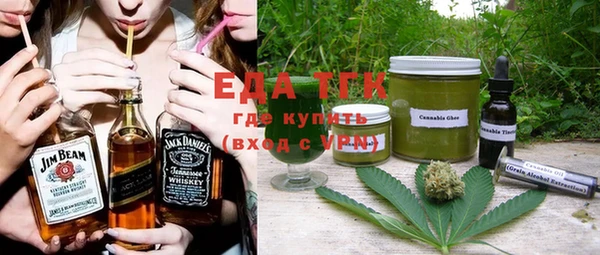 дмт Михайловка