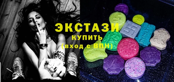 дмт Михайловка