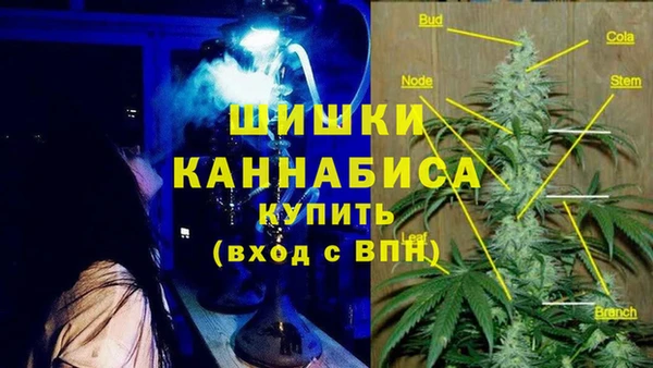 ALPHA-PVP Михайлов