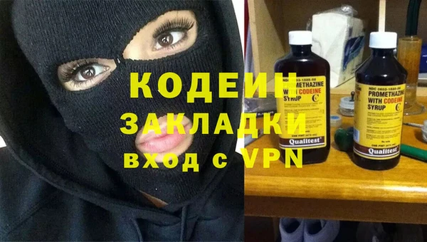 дмт Михайловка