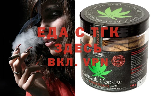 дмт Михайловка