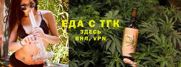 ALPHA-PVP Михайлов
