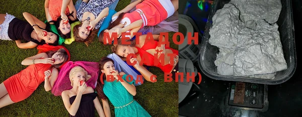 прущая мука Саяногорск