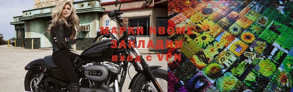a pvp Михайловск