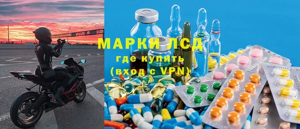 a pvp Михайловск