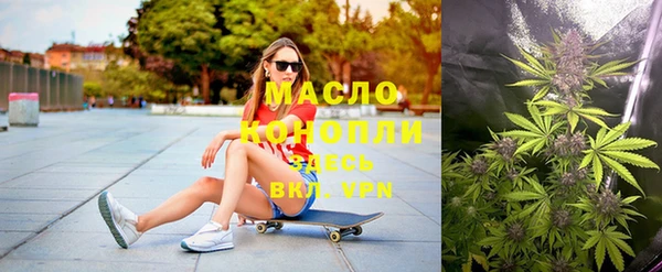 ALPHA-PVP Михайлов
