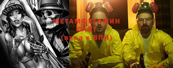 эйфоретик Сатка
