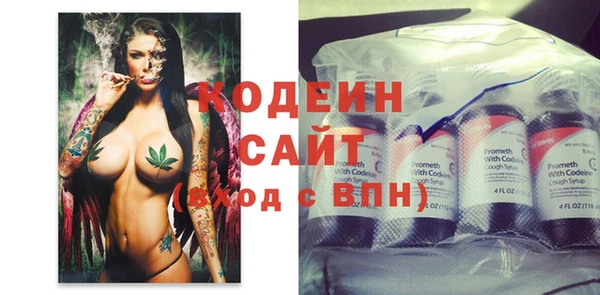 a pvp Михайловск