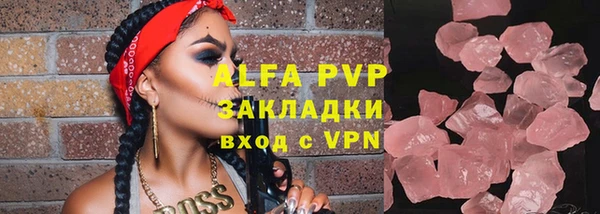 a pvp Михайловск