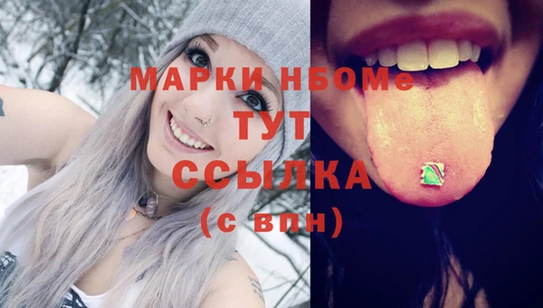 дмт Михайловка
