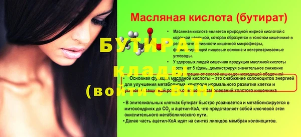a pvp Михайловск