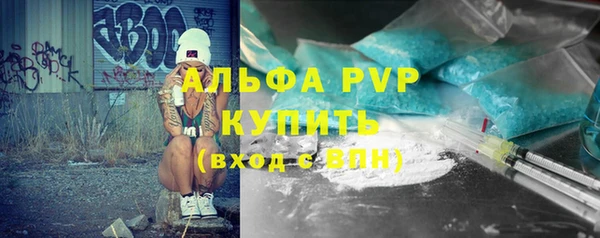 a pvp Михайловск
