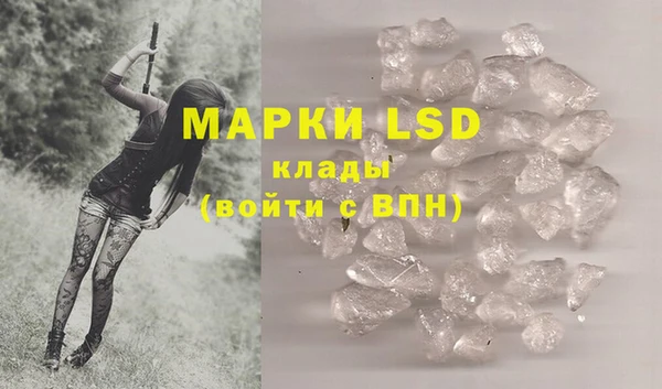 a pvp Михайловск