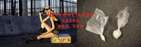 a pvp Михайловск
