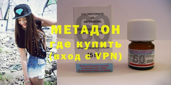 дмт Михайловка