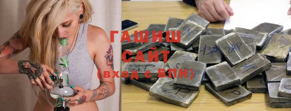 дмт Михайловка