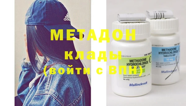 дмт Михайловка