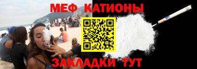 гашишное масло Аргун