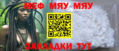 кокс Гагарин