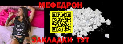 гашишное масло Аргун