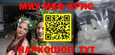 кокс Гагарин