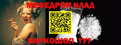 кокс Гагарин