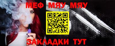 гашишное масло Аргун