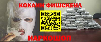 бошки Гай