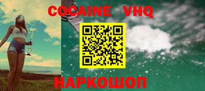 бошки Гай