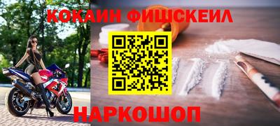 кокс Гагарин