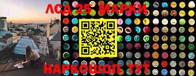 дмт Апрелевка