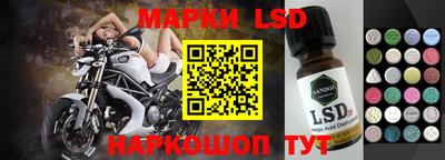 дмт Апрелевка