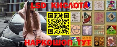 кокс Гагарин
