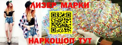 кокс Гагарин